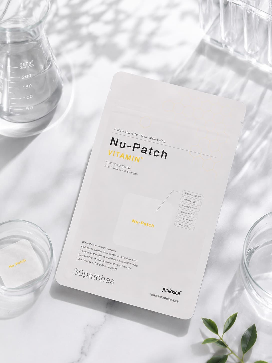 Nu-Patch VITAMIN 商品イメージ